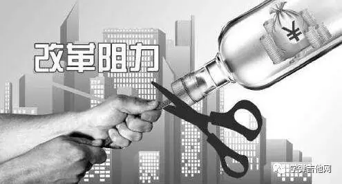 遇到学吉他瓶颈时怎么办?
