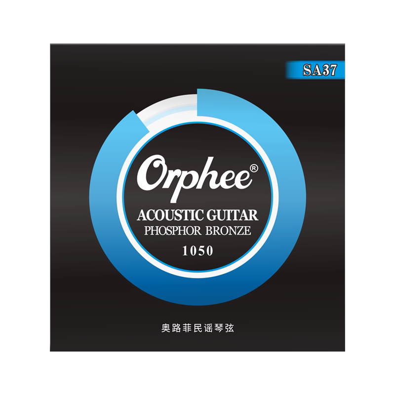 Orphee奥路菲吉他琴弦一套6根