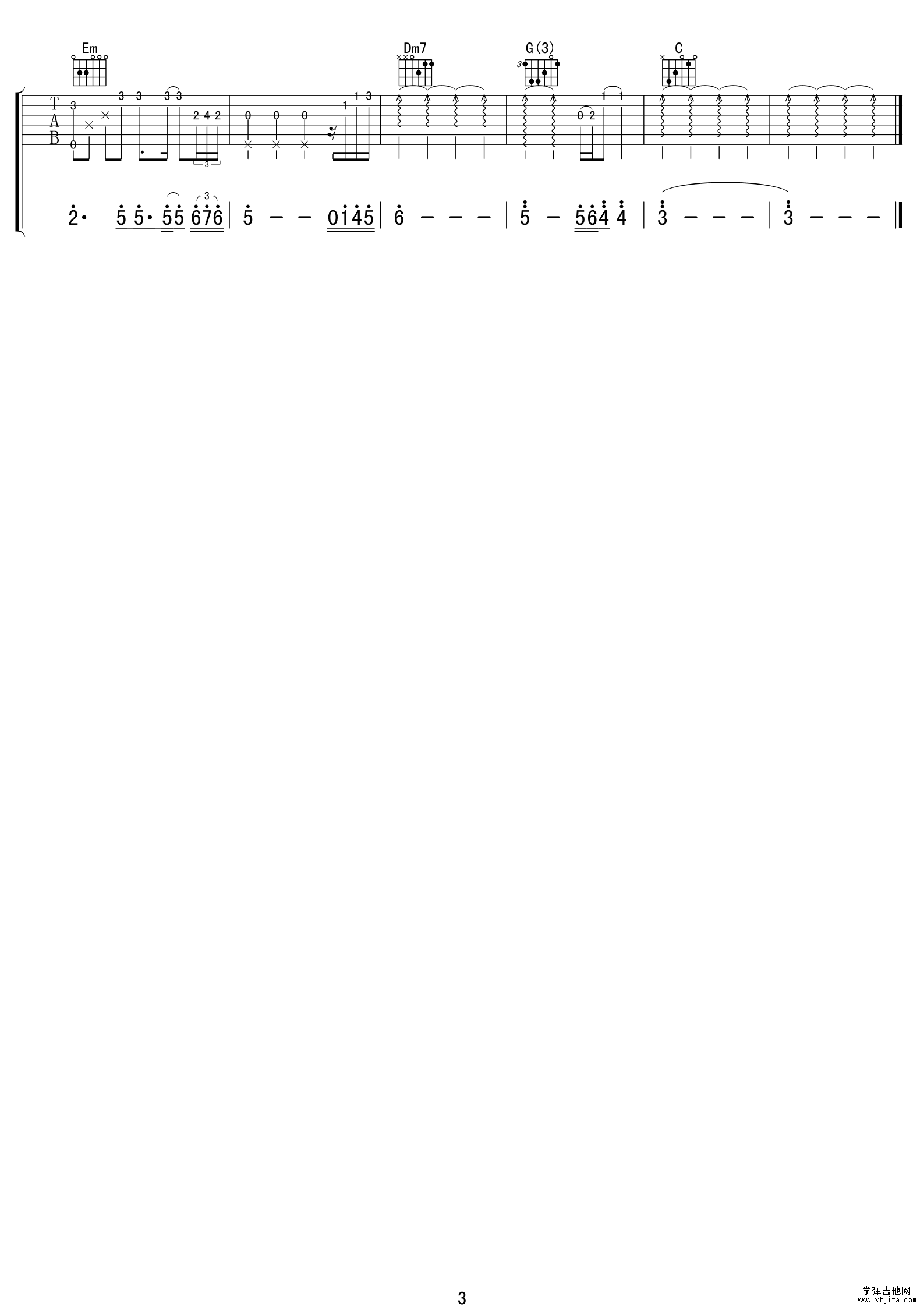 周蕙约定吉他谱(图片谱) 经典老歌吉他谱