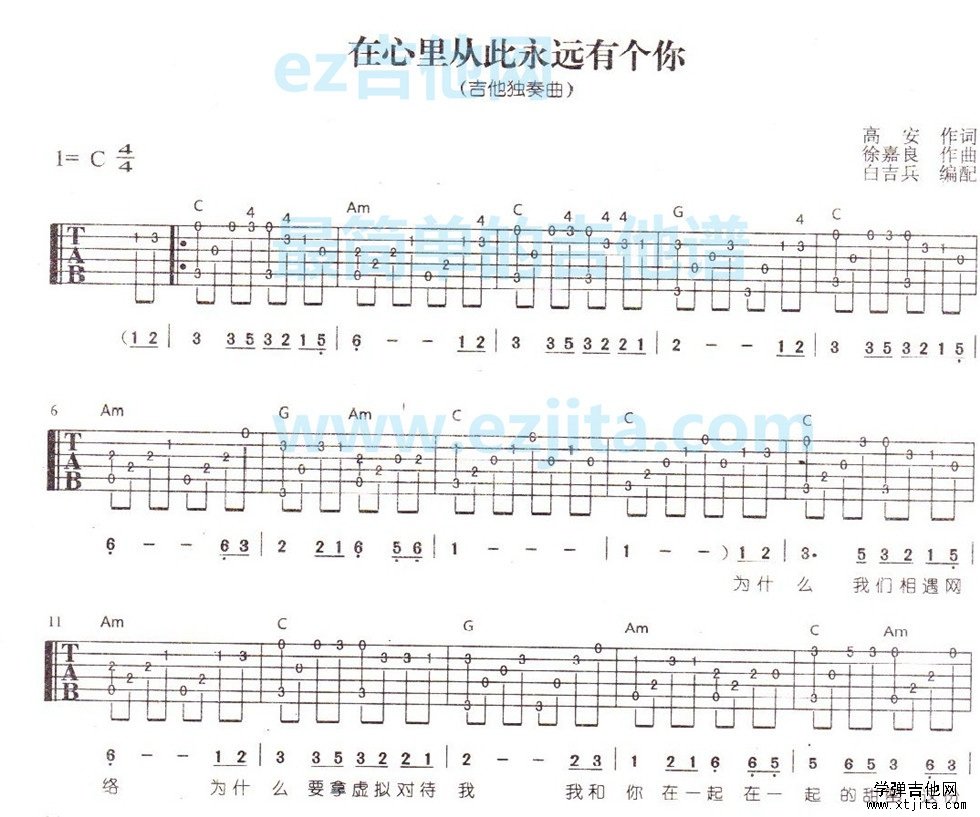 ������Ӵ���Զ�и���